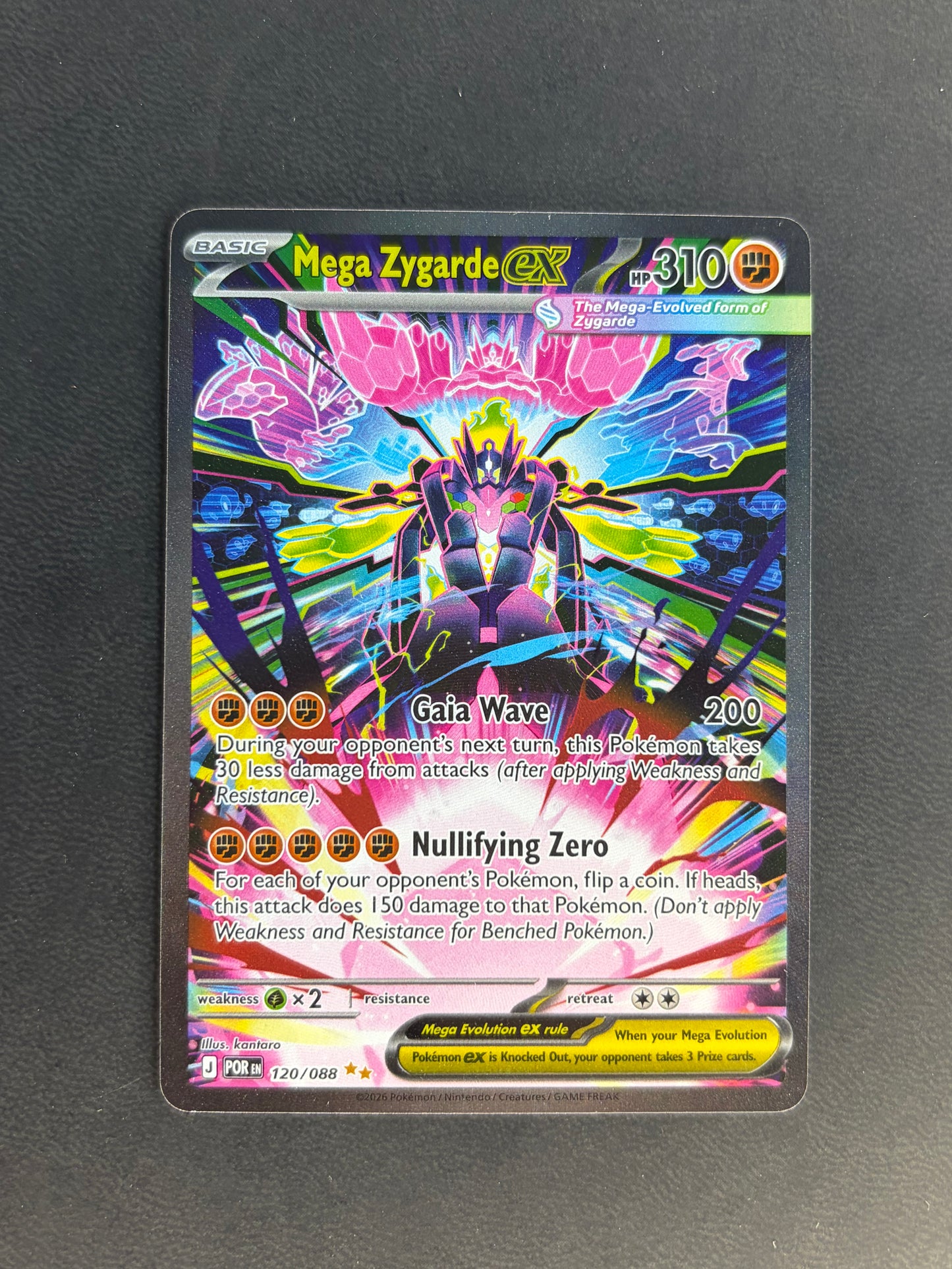 Mega Zygarde ex Perfect Order Special Illustration Rare