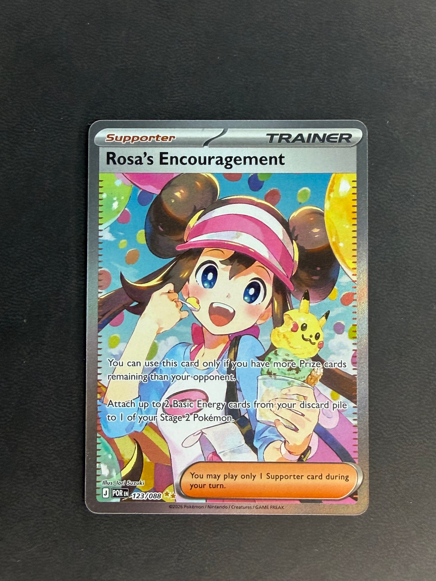 Rosa's Encouragement Perfect Order Special Illustration Rare