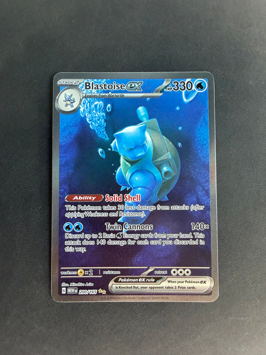 Blastoise ex SV: 151 Special Illustration Rare