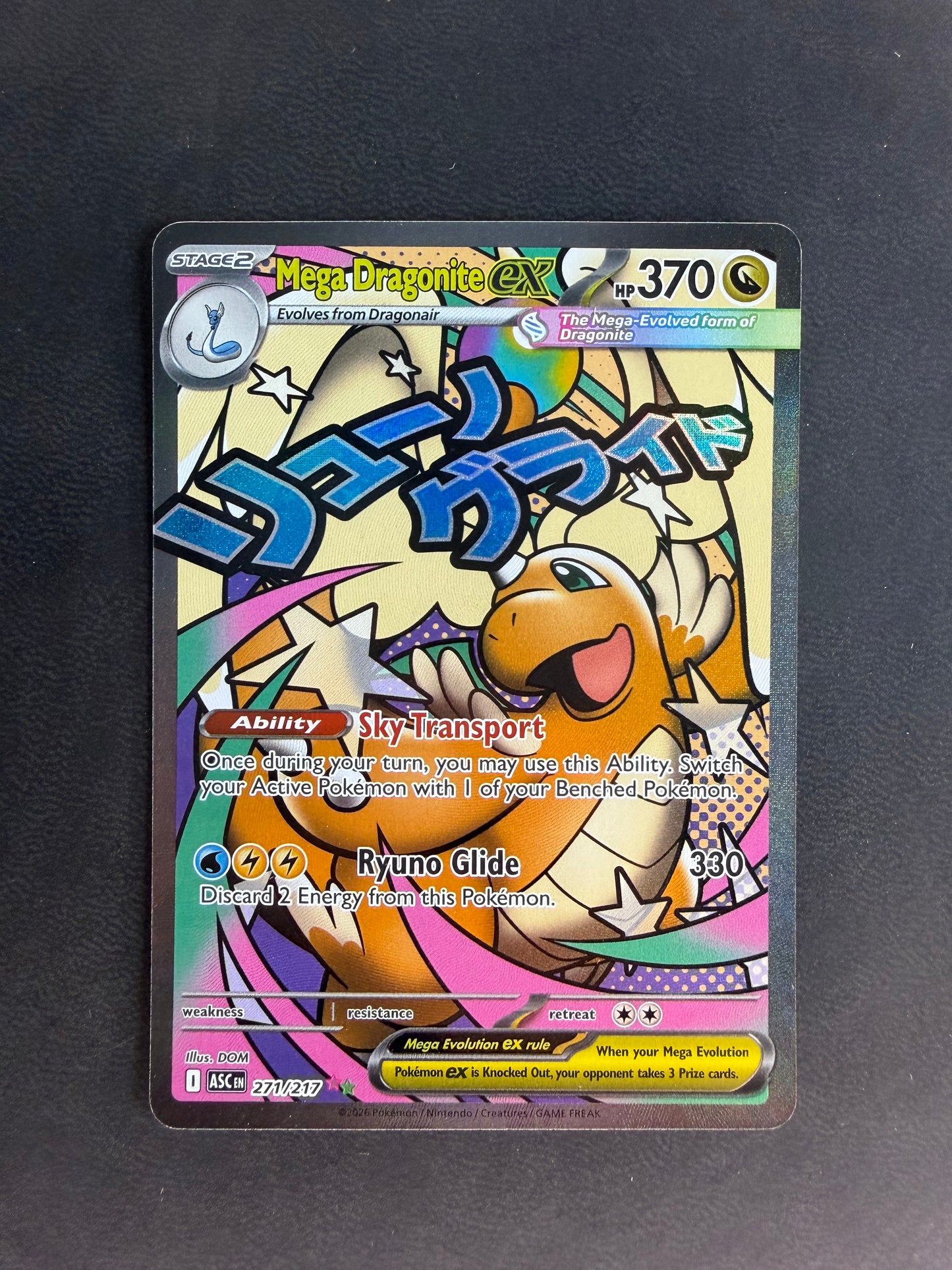 Mega Dragonite ex Ascended Heroes Mega Attack Rare