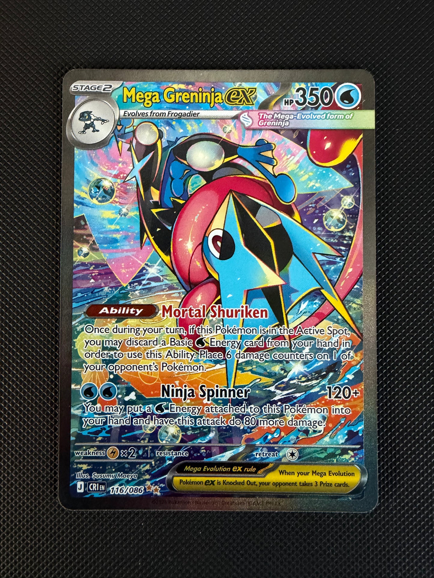 Mega Greninja ex Chaos Rising Special Illustration Rare