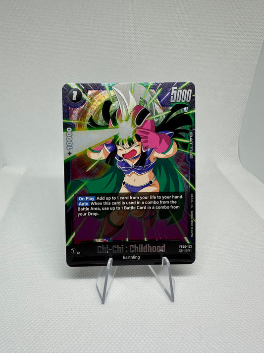 Chi-Chi: Childhood Super Rare