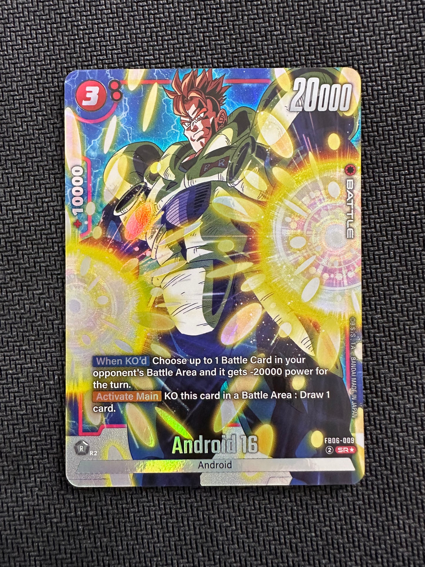 Android 16 Super Rare Alternate Art