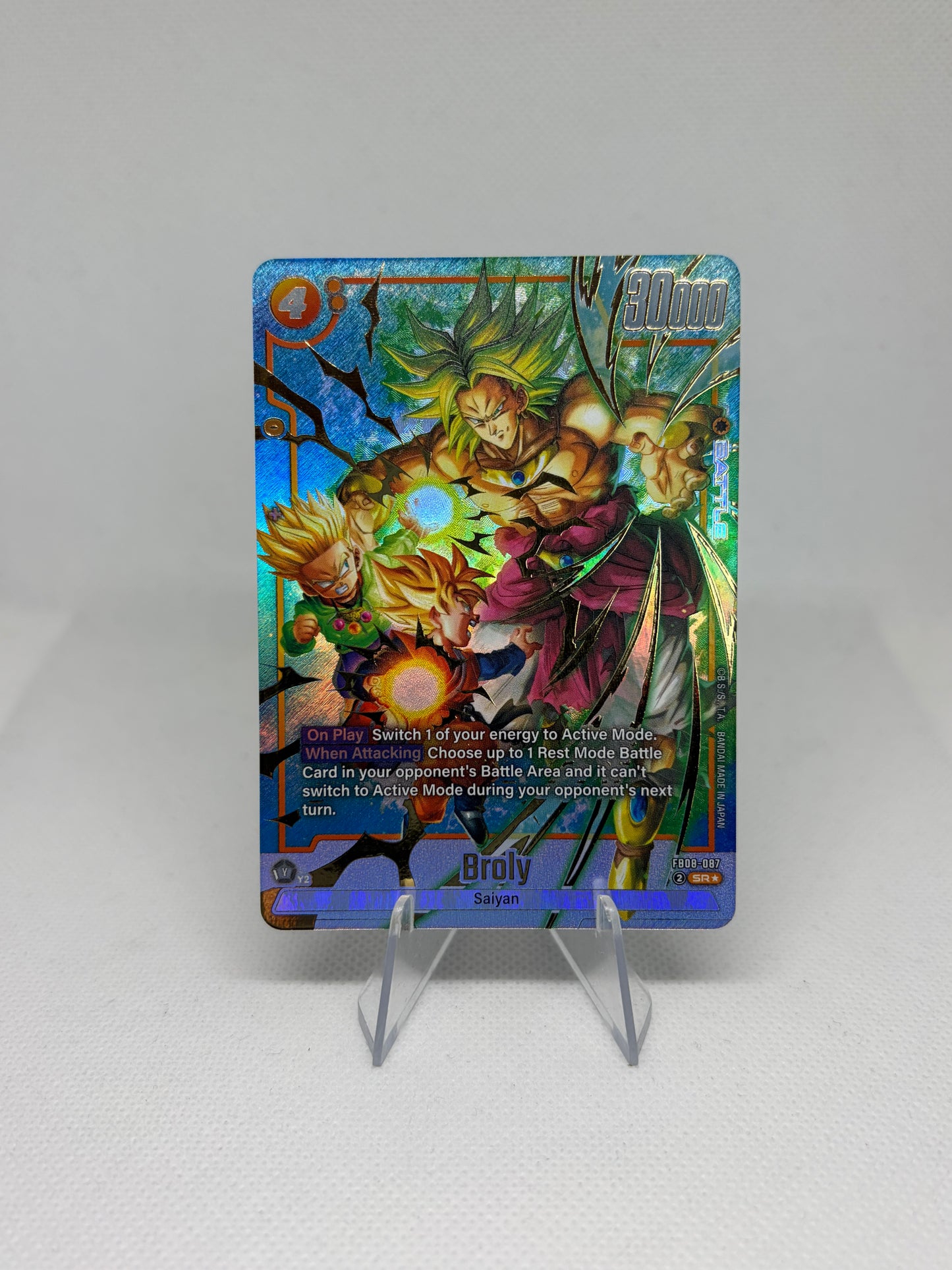 Broly Saiyan's Pride Super Rare • FB08-087 Holofoil