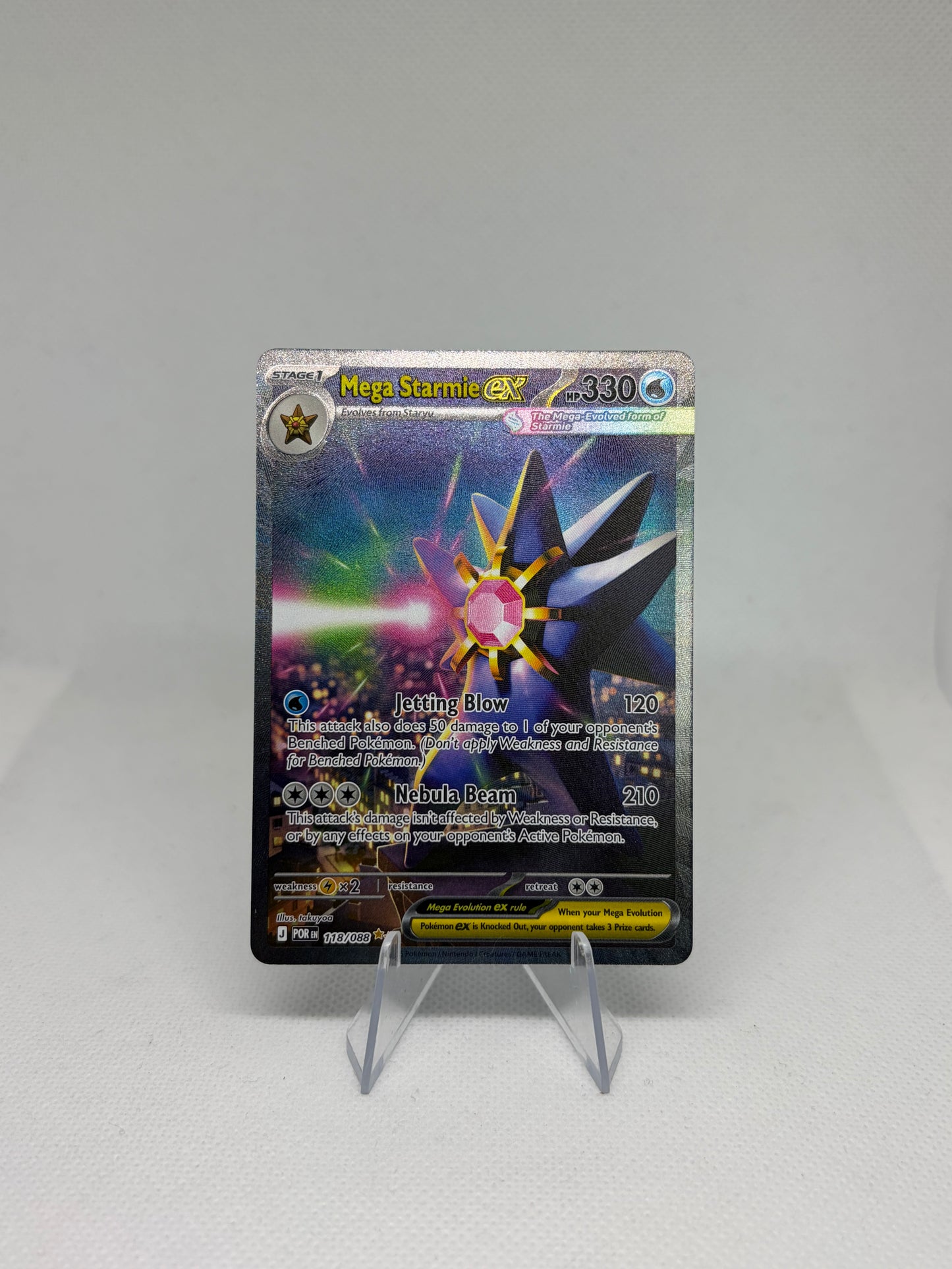 Mega Starmie ex Perfect Order Special Illustration Rare