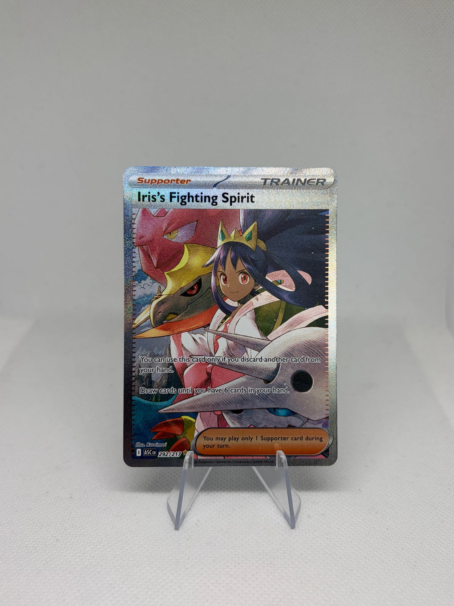 Iris's Fighting Spirit Ascended Heroes Special Illustration Rare
