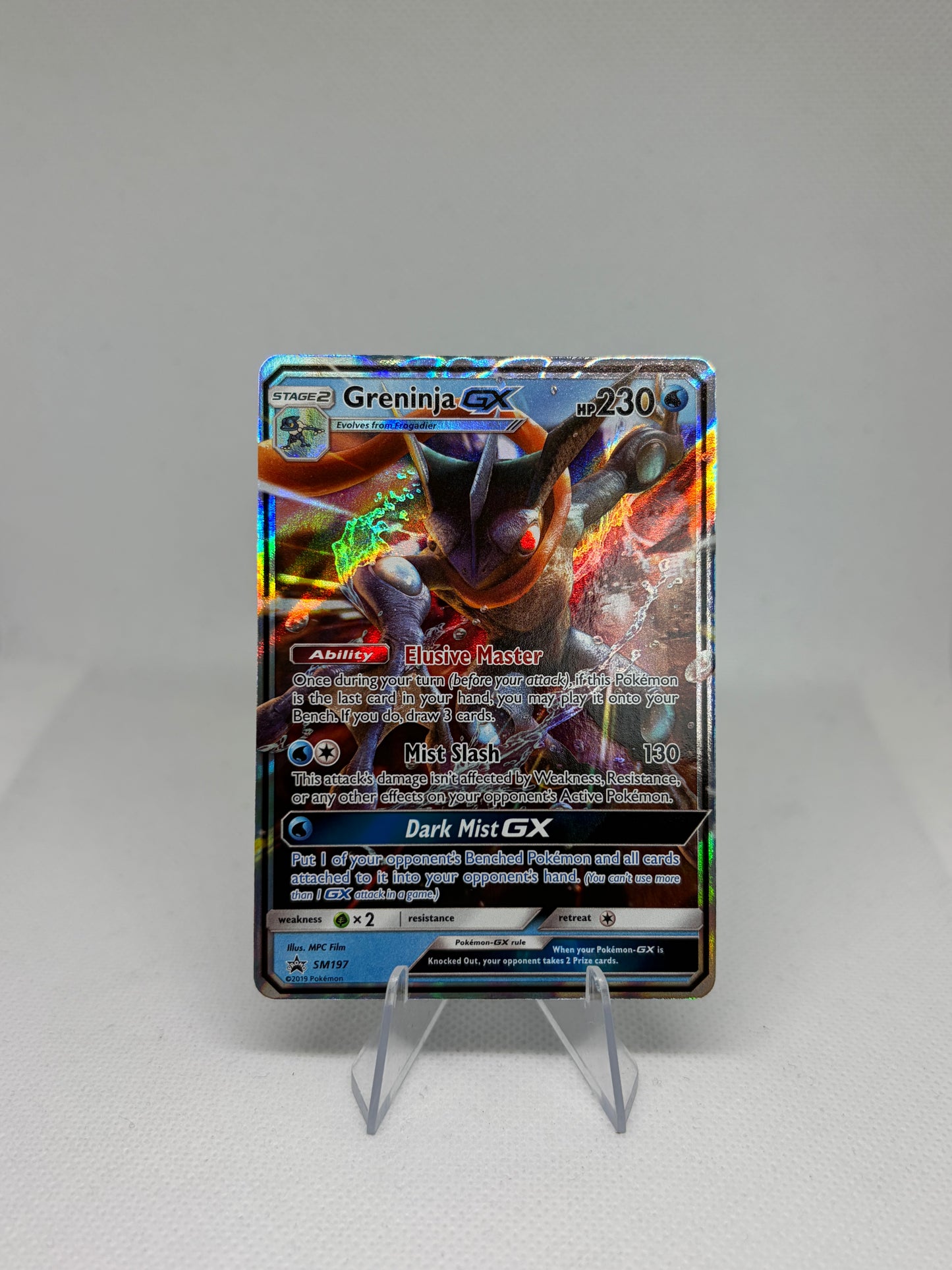 Greninja GX Sun & Moon Promo