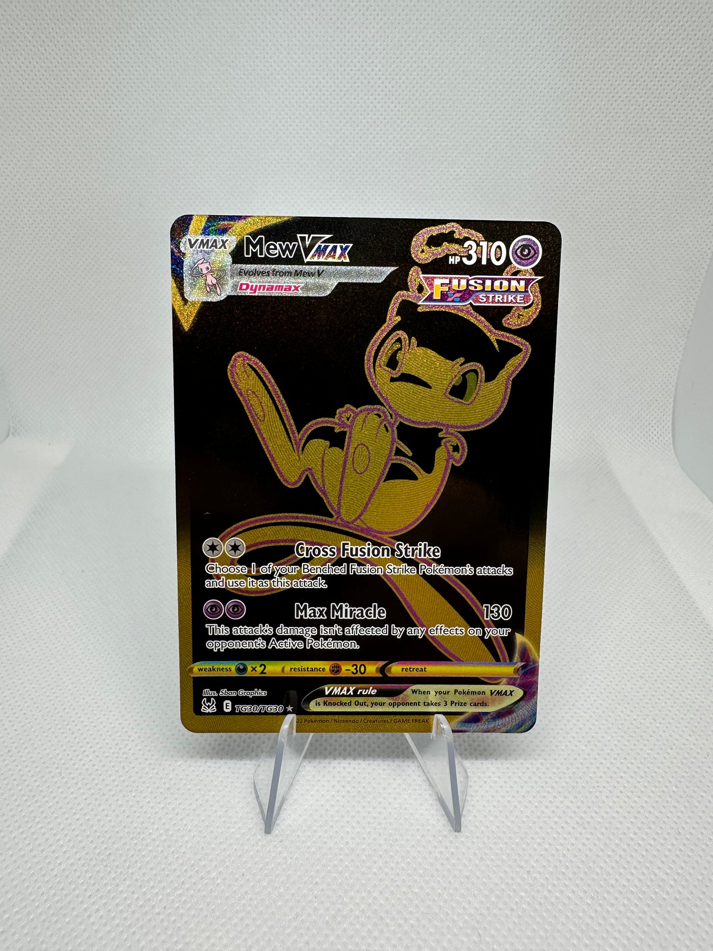 Mew VMAX Ultra Rare Lost Origin