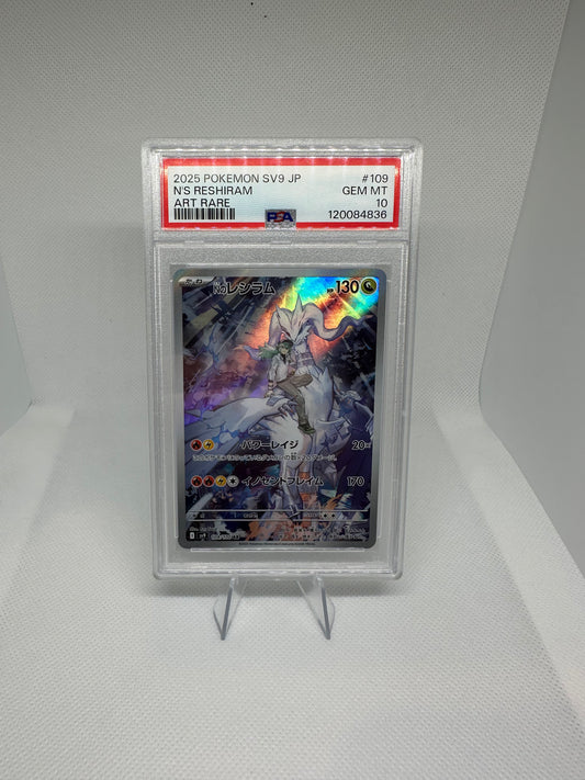 N's Reshiram Art Rare PSA 10 (JP)