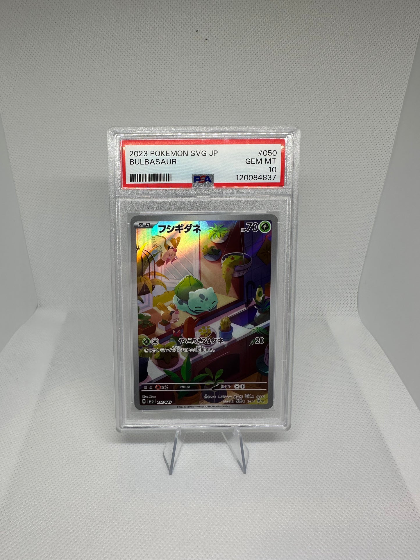 Bulbasaur Special Deck Set PSA 10 (JP)