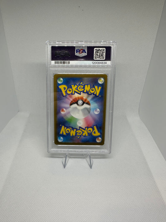 Charmander Special Deck Set PSA 10 (JP)
