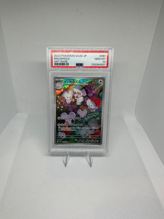 Maushold Secret Rare PSA 10 (JP)