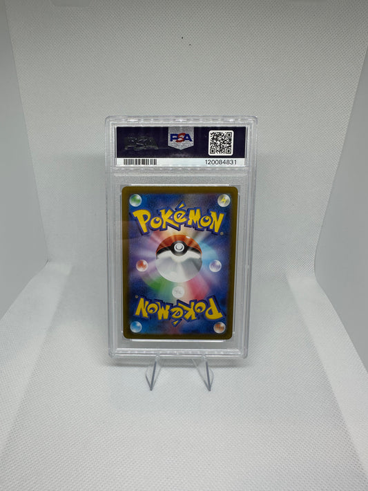 Maushold Secret Rare PSA 10 (JP)