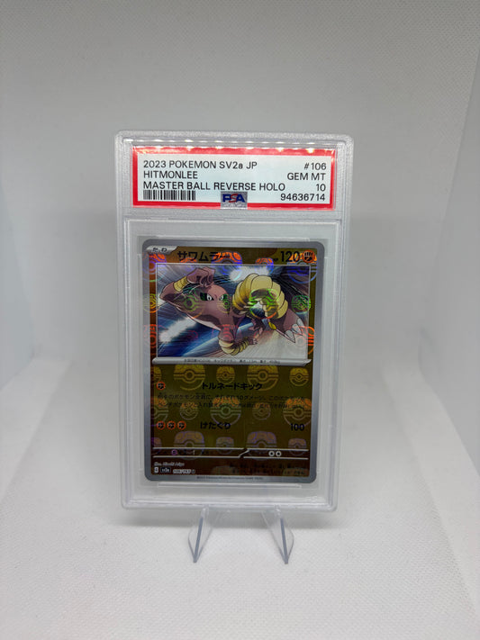Hitmonlee (JP) Pokemon 151  Master Ball PSA 10