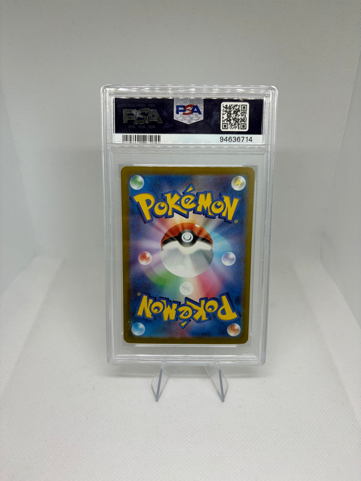 Hitmonlee (JP) Pokemon 151  Master Ball PSA 10