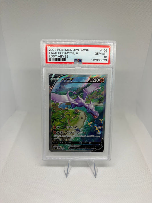 Aerodactyl V (JP) Lost Abyss Secret Rare PSA 10