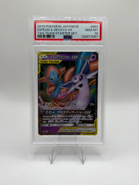 Espeon & Deoxys (JP) Tag Team GX Starter Set Rare PSA 10
