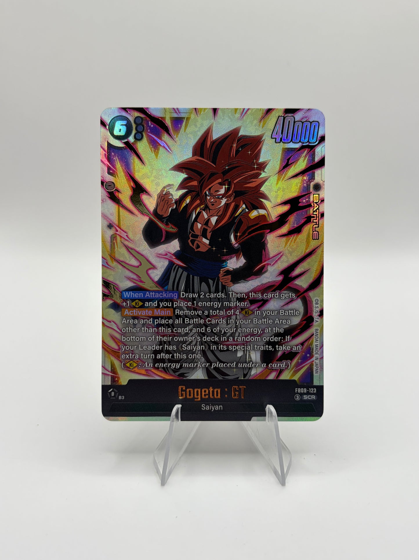 Gogeta : GT - FB09-123 Dual Evolution Secret Rare