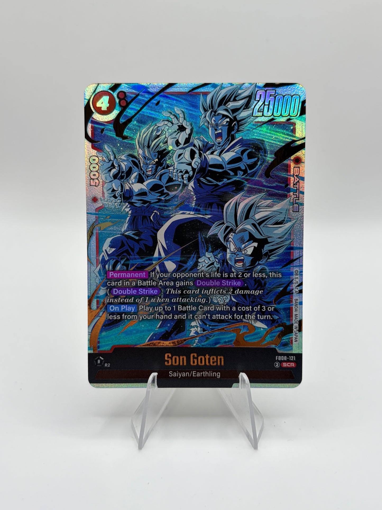 Son Goten - FB08-121 Saiyan's Pride Secret Rare