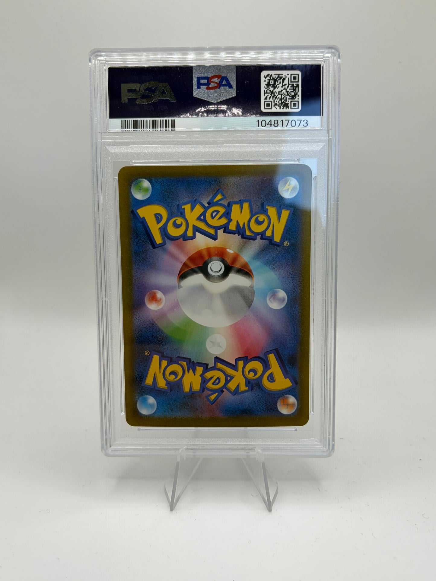 Bulbasaur (JP) Pokemon 151 Art Rare PSA 9