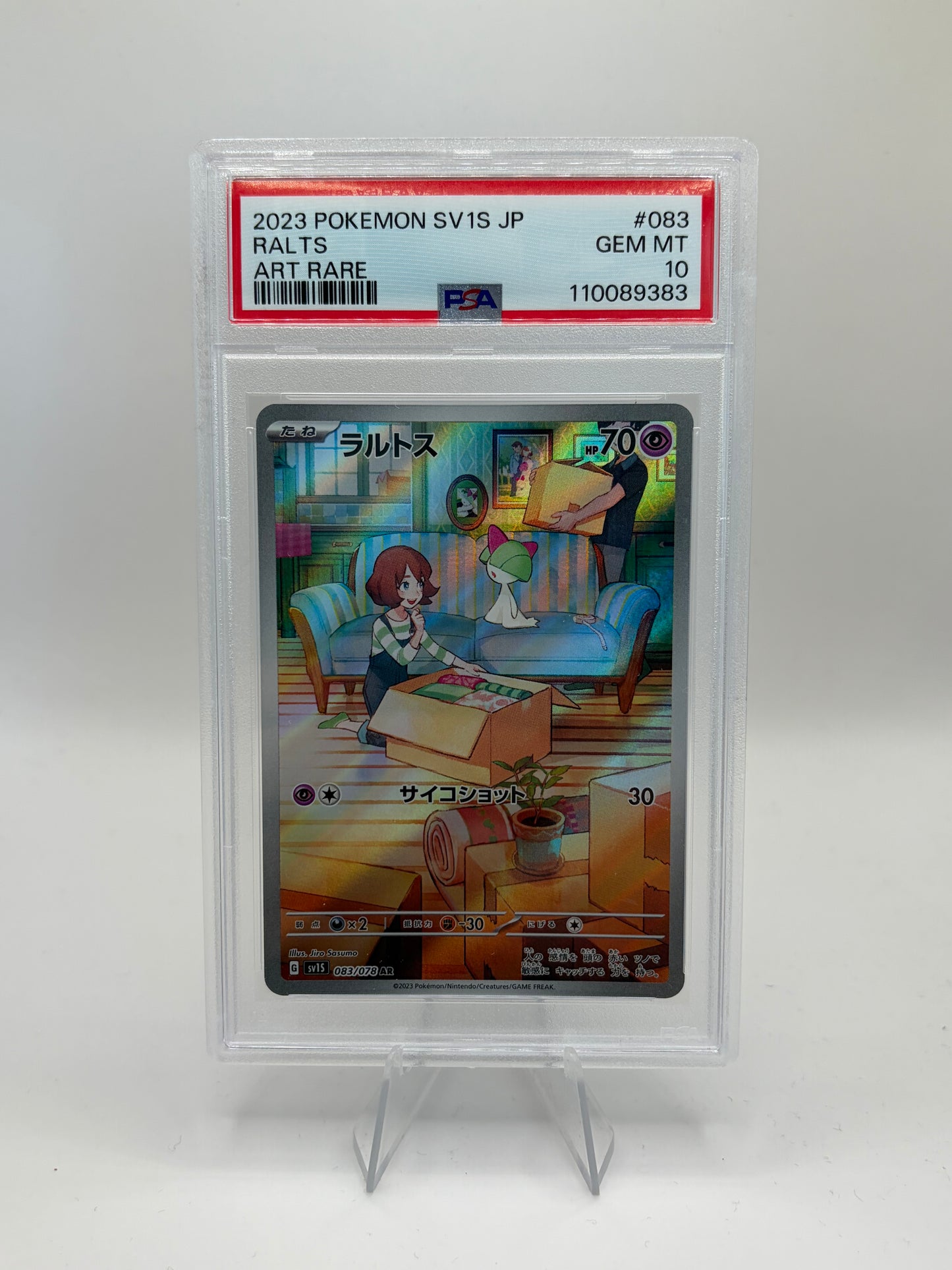 Ralts (JP) Scarlet ex Secret Rare PSA 10