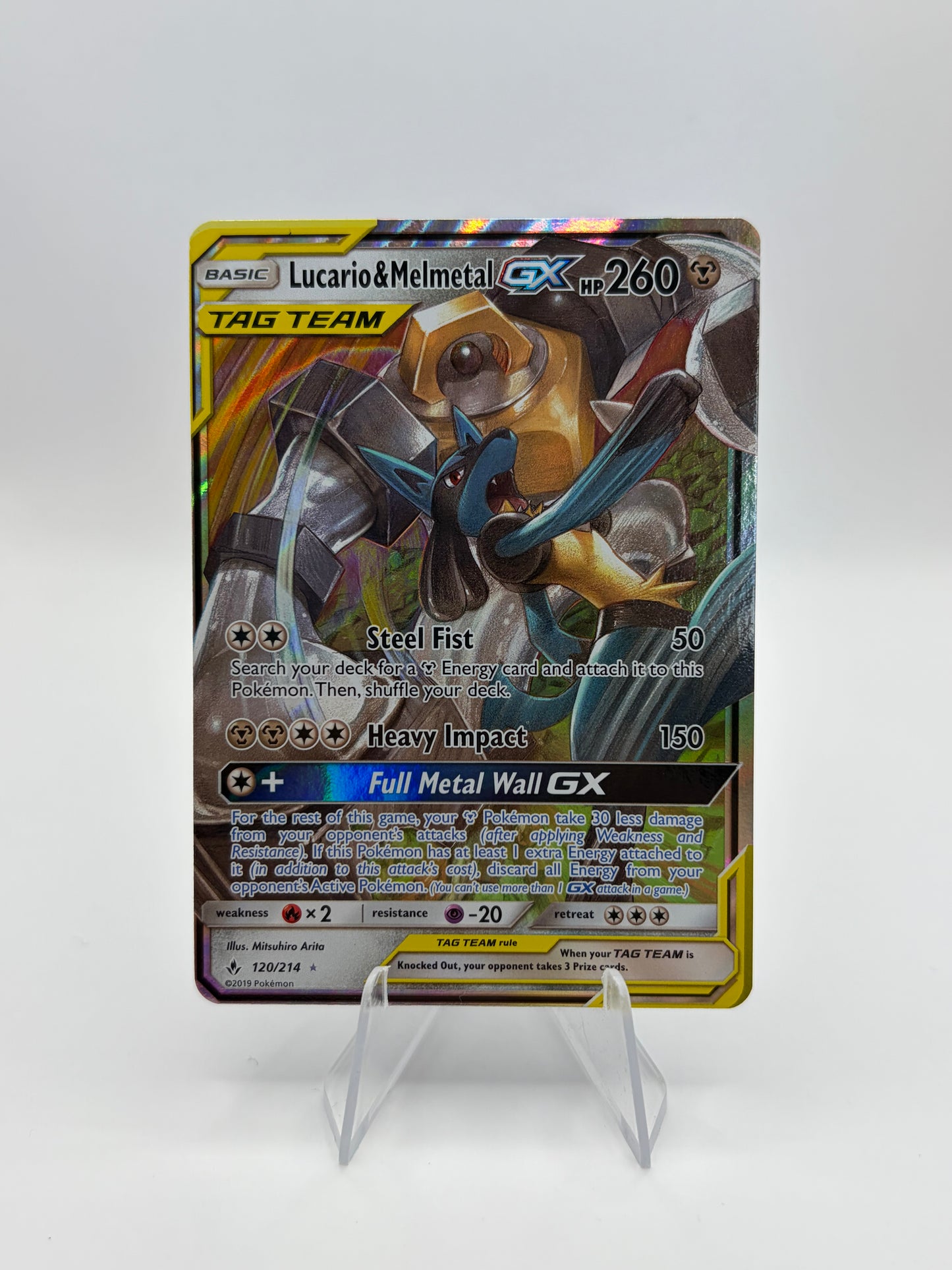 Lucario & Melmetal GX Unbroken Bonds Ultra Rare