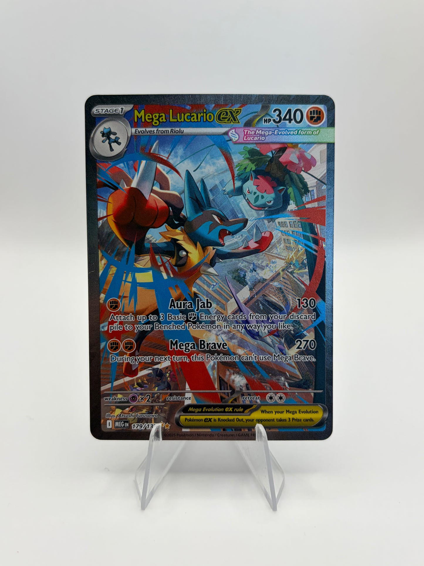 Mega Lucario ex Mega Evolution Special Illustration Rare