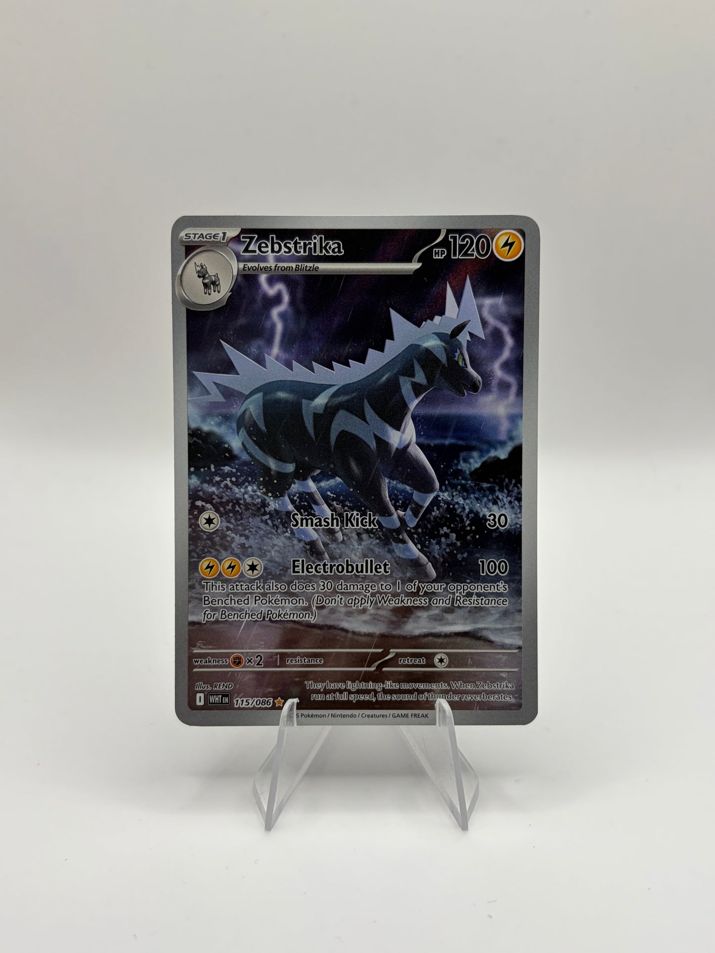 Zebstrika White Flare Illustration Rare