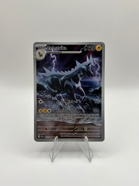 Zebstrika White Flare Illustration Rare