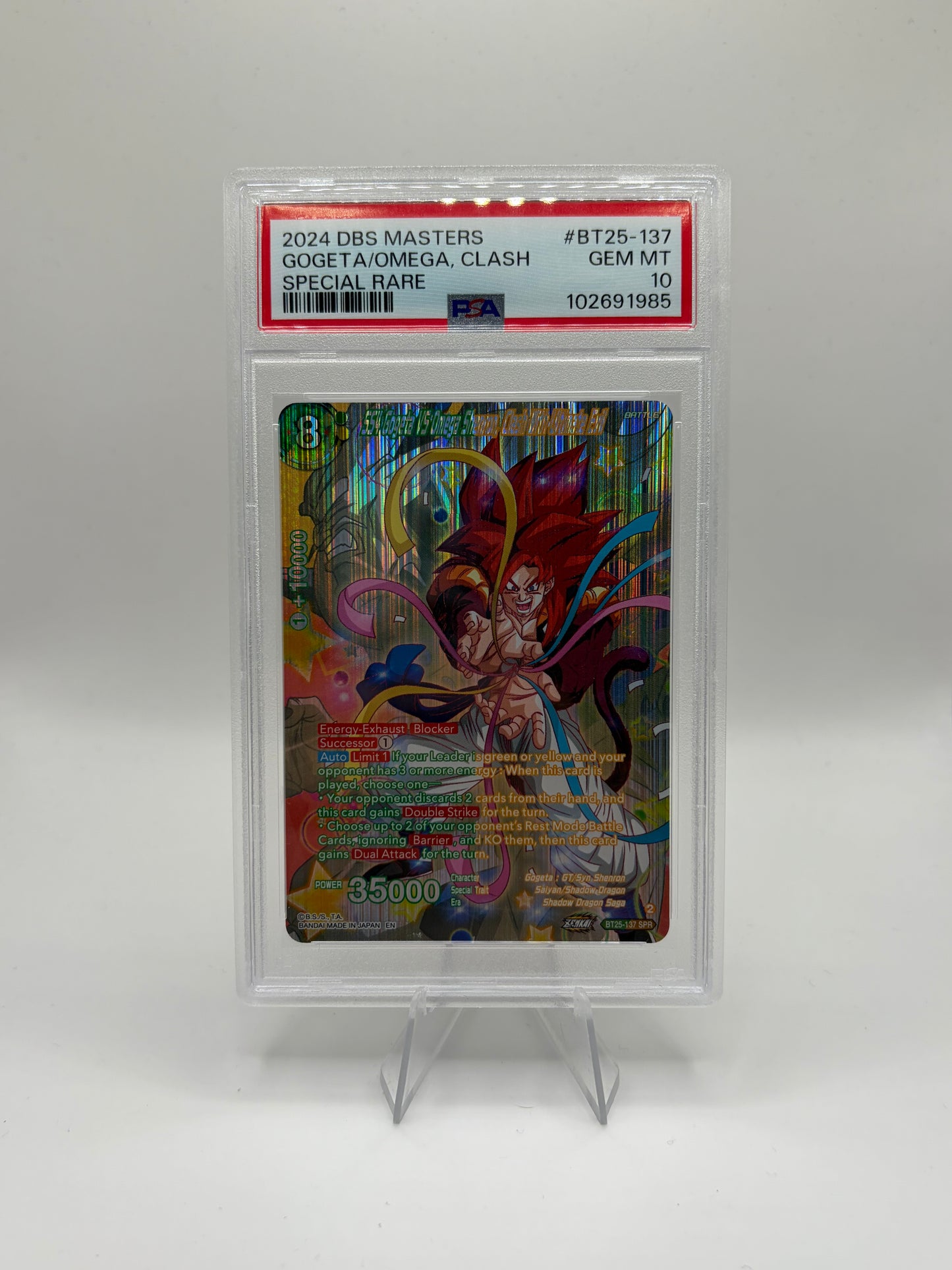 SS4 Gogeta VS Omega Shenron (SPR) PSA 10