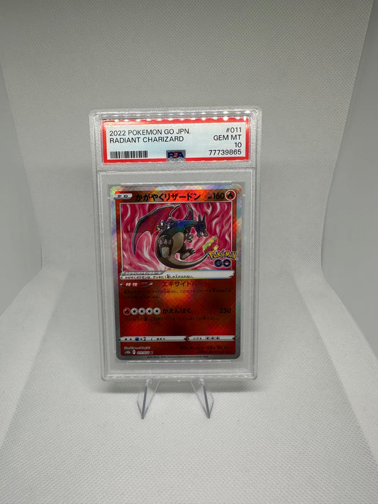 Radiant Charizard Pokemon GO PSA 10 (JP)