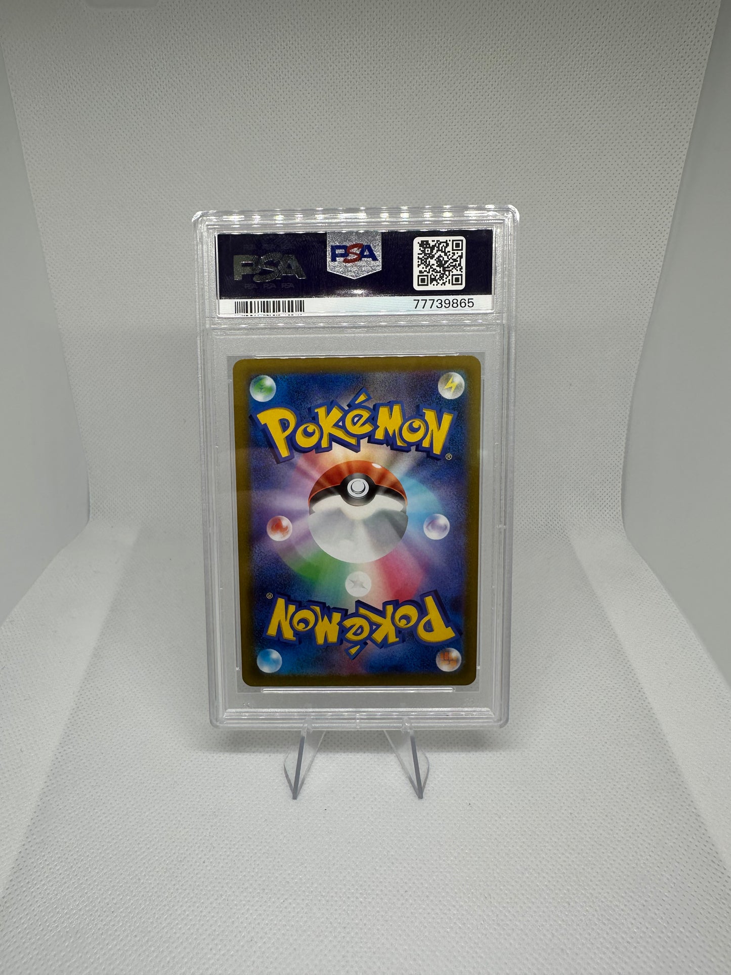 Radiant Charizard Pokemon GO PSA 10 (JP)