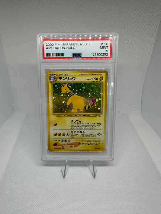 2000 Ampharos Holo Neo PSA 9 (JP)