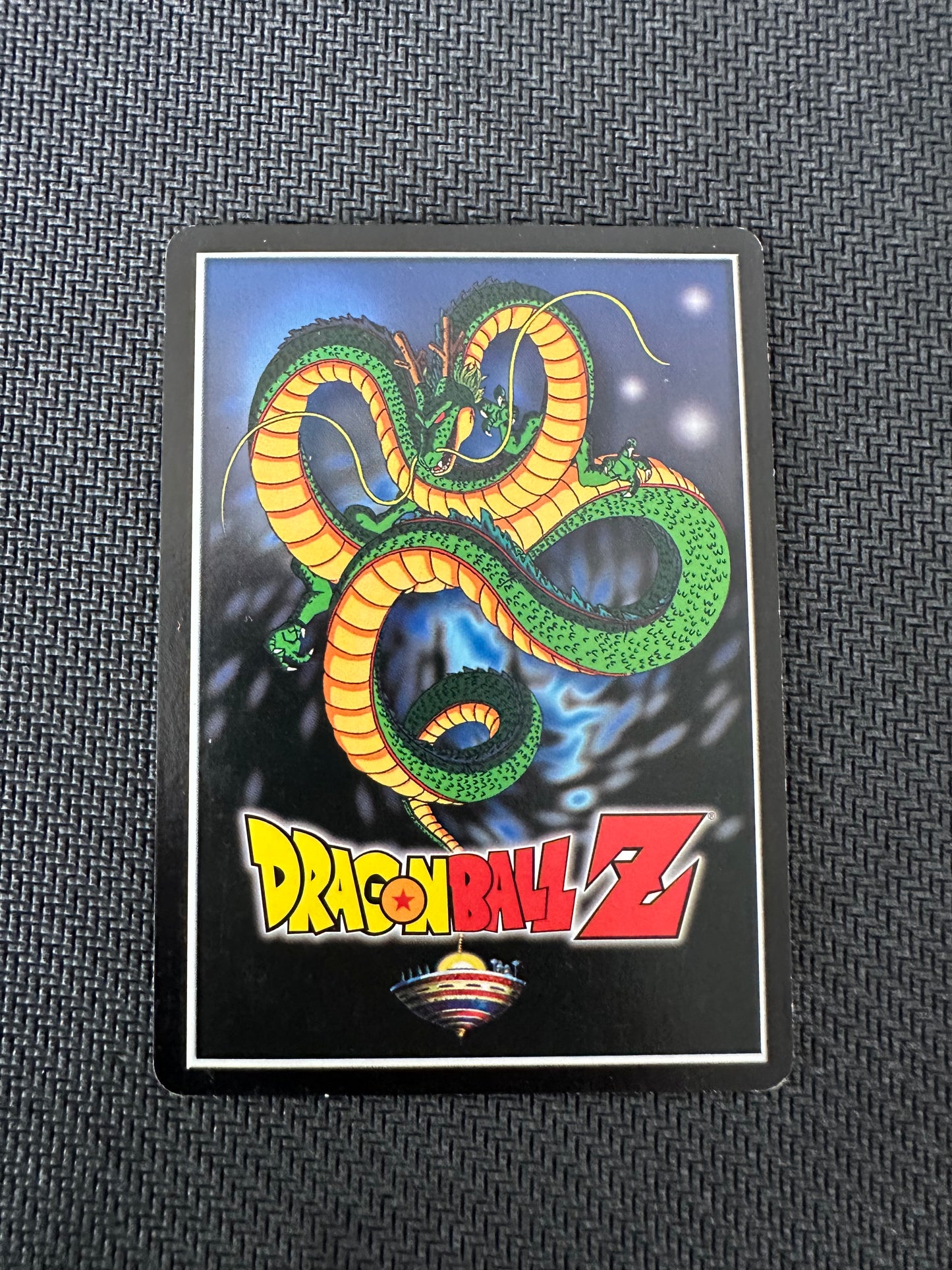 Gohan Rare (DBZ Score, Unlimited)