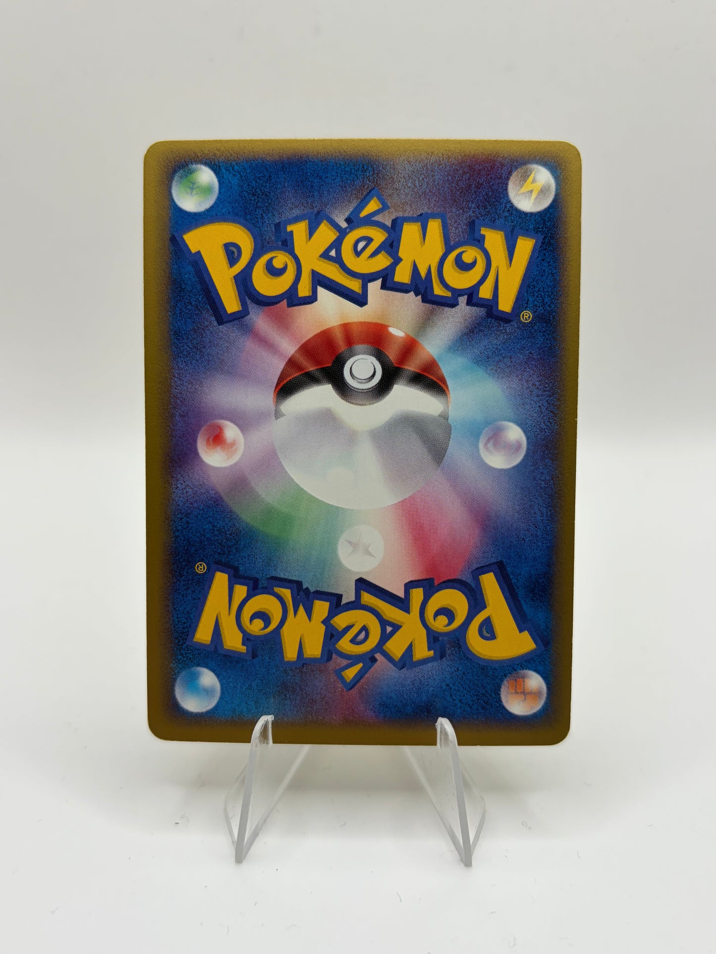 Electabuzz ex ADV Expansion Pack Holo Rare 1st Edition