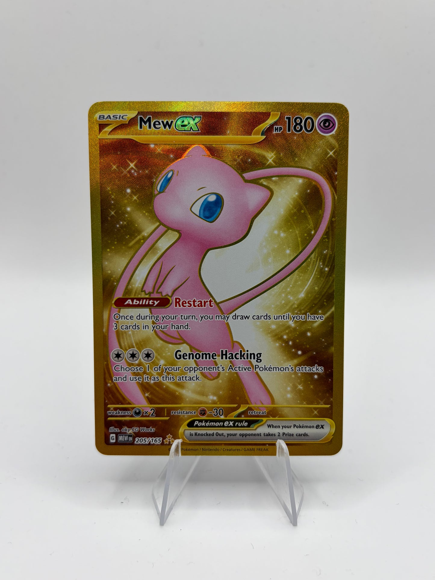 Mew ex SV: 151 Hyper Rare