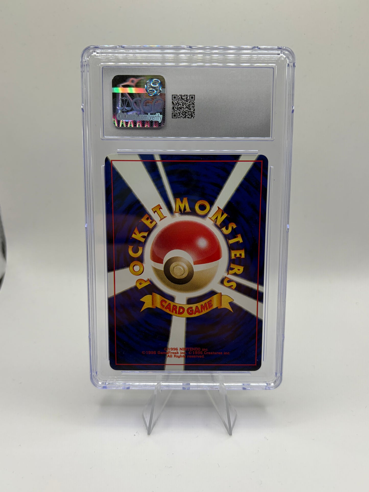 Suicune (JP) Neo Revelation (Japanese) 245 Holofoil CGC 9