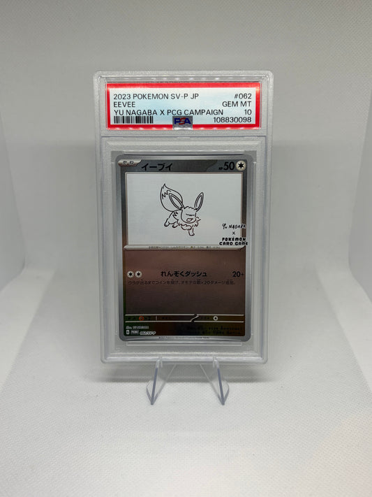 Eevee (Yu Nagaba)  Scarlet and Violet Promo JP PSA 10