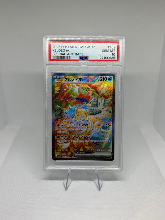 Keldeo EX (JP) White Flare Secret Art Rare PSA 10