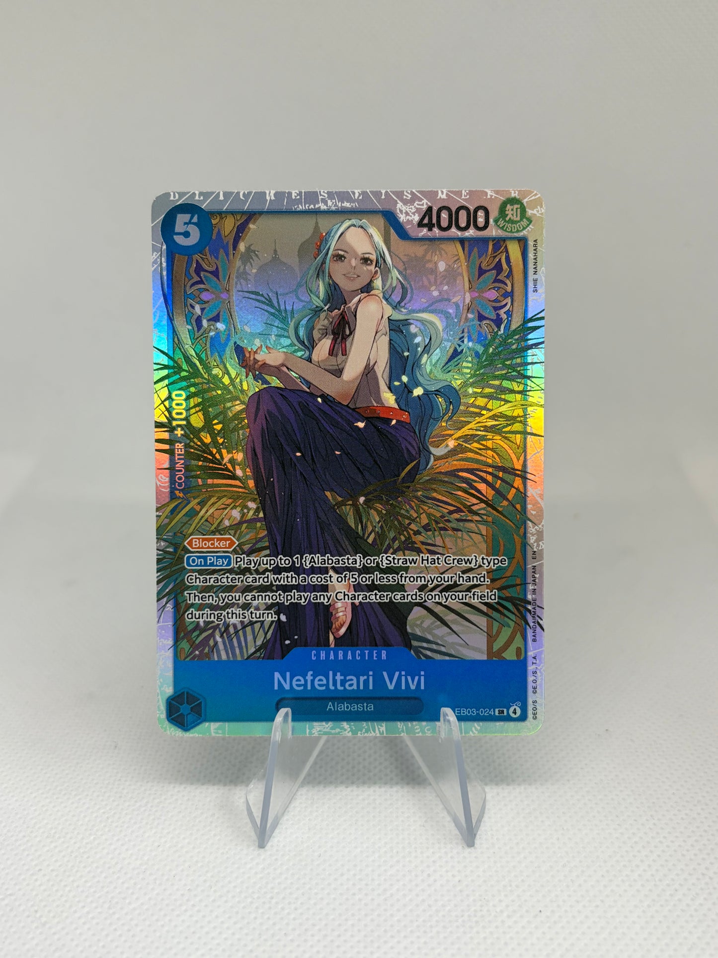 Nefeltari Vivi (024) Extra Booster: One Piece Heroine's Edition SR