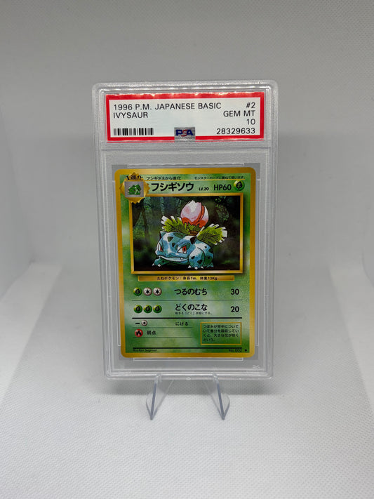 Ivysaur (JP) Base Set (Japanese) Uncommon PSA 10
