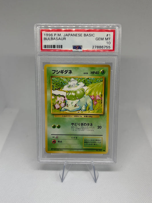 Bulbasaur (JP) Base Set (Japanese) Common PSA 10