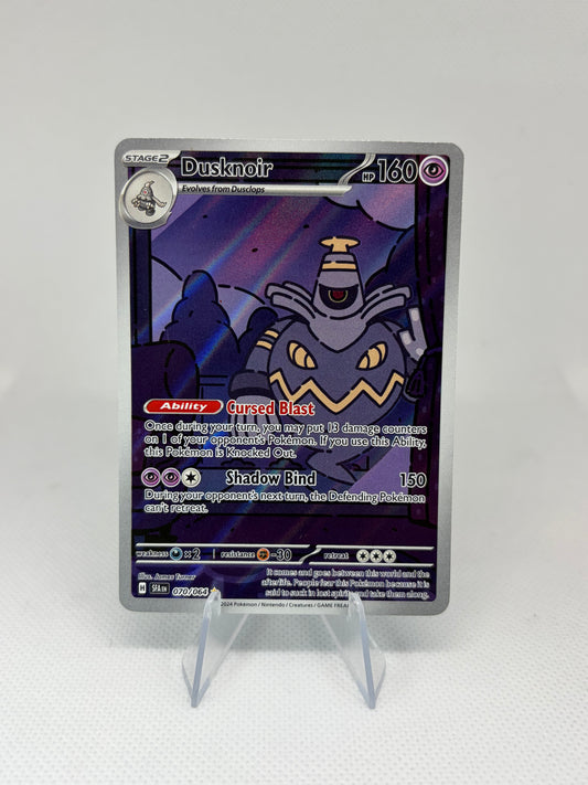 Duskull Shrouded Fable Illustration Rare