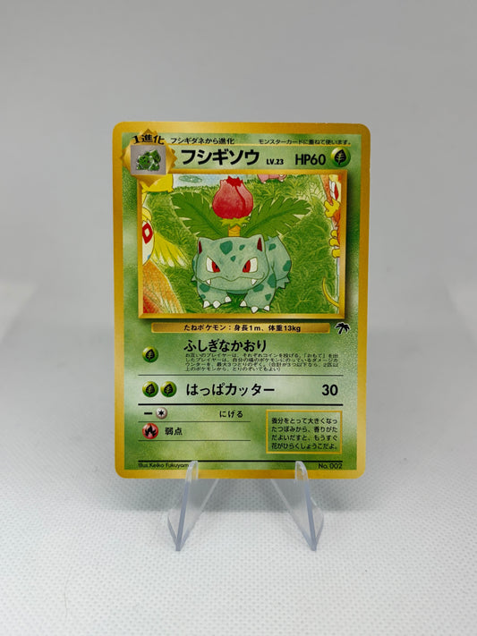 Ivysaur (JP) Southern Islands Normal