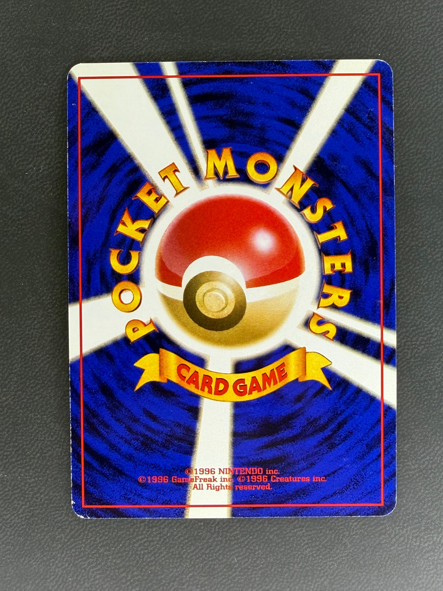 Ledyba (JP) Southern Islands Normal