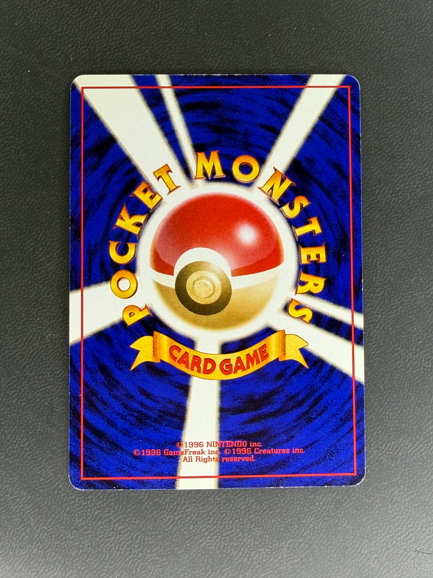 Togepi (JP) Southern Islands Normal