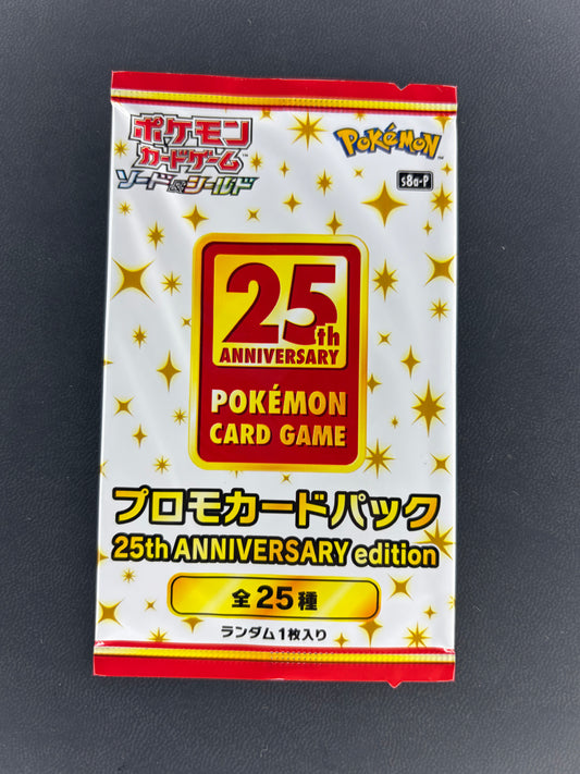 25th Anniversary Promo (JP) Sealed