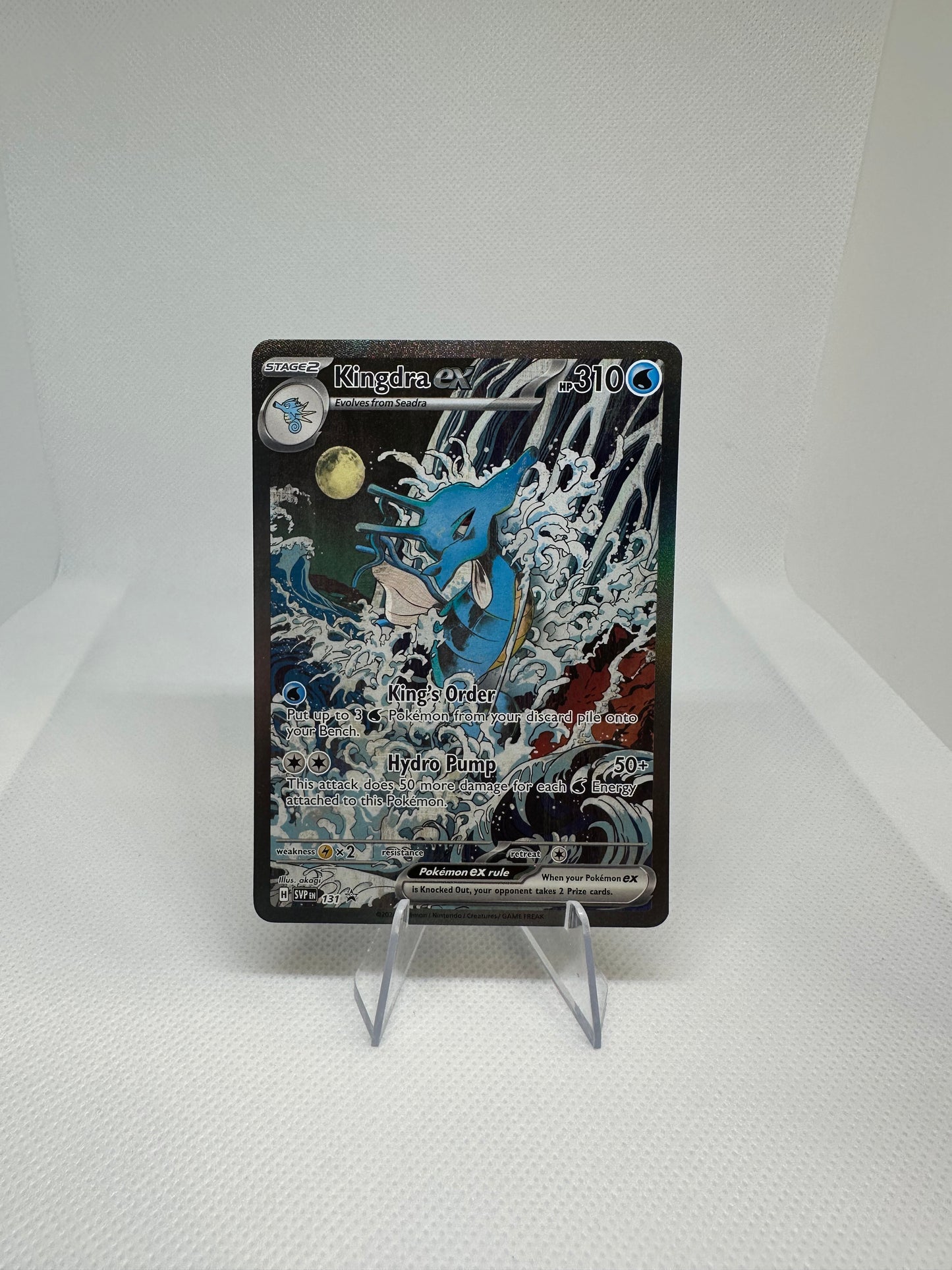 Kingdra Scarlet and Violet Promo