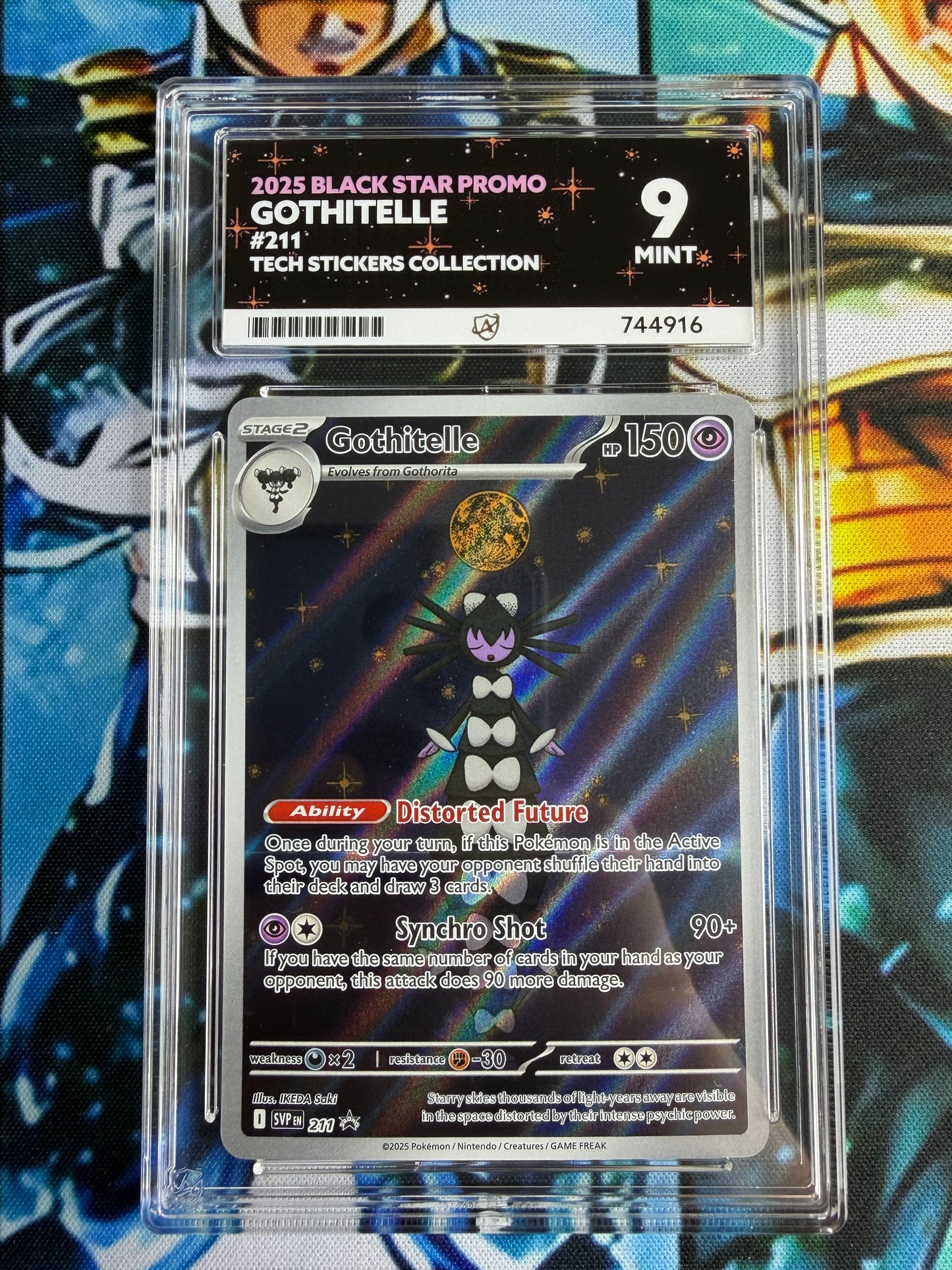 NINJA Spinner Rip and Ship Event Thurs 26th 8pm