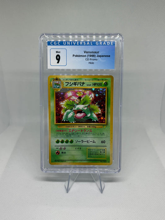 Venusaur (JP) Japanese CD Promo Rare CGC 9